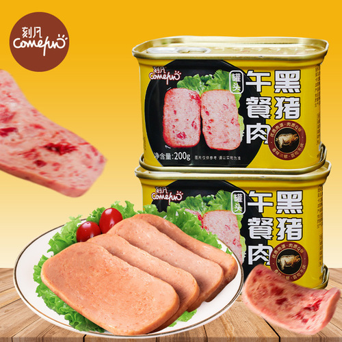 Kefan internet celebrity canned luncheon meat 200g canned pork ready-to-eat hot pot ham ready-to-eat