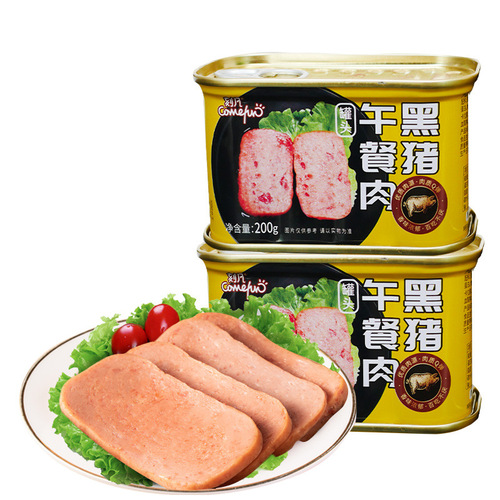 Kefan internet celebrity canned luncheon meat 200g canned pork ready-to-eat hot pot ham ready-to-eat
