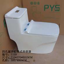 ������_����ʽ�_�����Ÿ�����ȩUF�w�巽���մ��RͰ1159