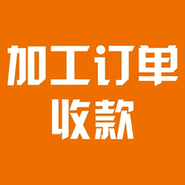 童连衣裙;连衣裙;童裤