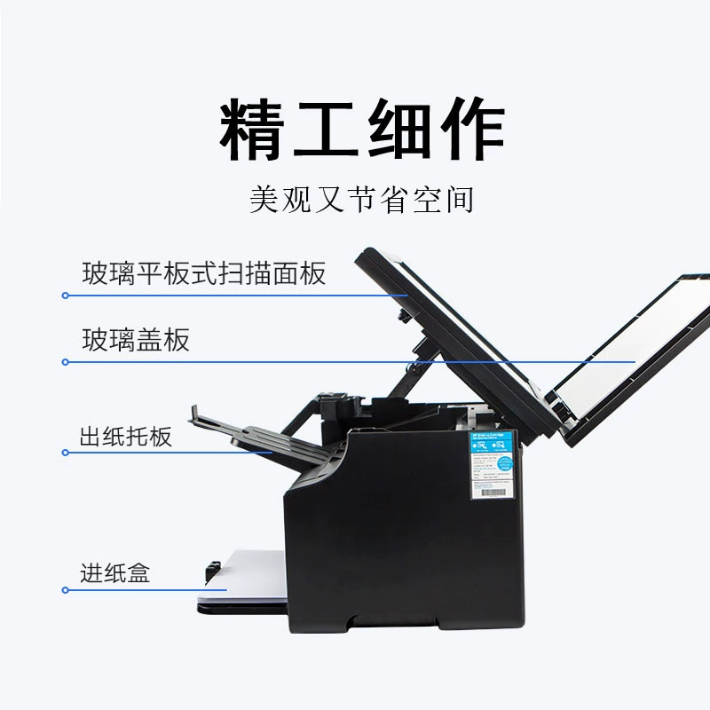HP, multifunctional printer, 126A