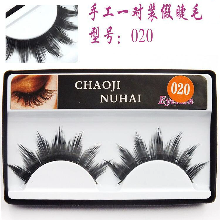 Ресницы с черным стеблем оптом 020 пара накладных ресниц ручной работы толстые и длинные