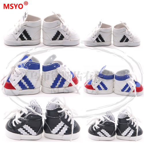 (5.5cm) Girl Doll Shoes - Adidas Brand - Hot Selling Trendy - Clearance