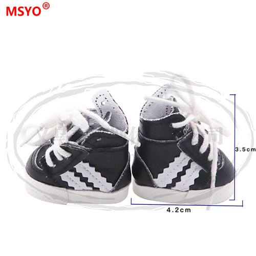 (5.5cm) Girl Doll Shoes - Adidas Brand - Hot Selling Trendy - Clearance