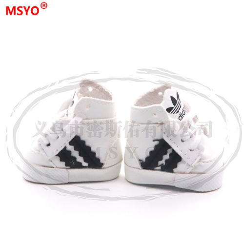 (5.5cm) Girl Doll Shoes - Adidas Brand - Hot Selling Trendy - Clearance