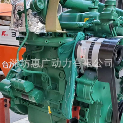 Avtomobil mühərrikləri Injection Diesel Engine
