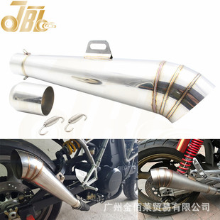 ���bĦ��܇�Ś�ܲ��P�MP���ȹܿ��T܇��ϲ�ɸ�ը�ֹ� GP�Ś��