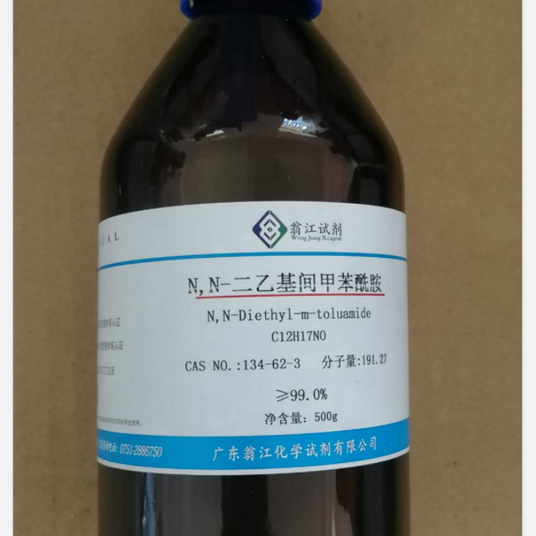 N,N-二乙基间甲苯酰胺；驱蚊胺 134-62-3  纯度≥99.0%   500g/瓶