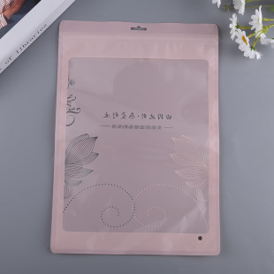 ��ɫ���ϰ��b�� ë�� ���� ���� ѝ�� ���·��Է�� �S��ֱ�N�F؛