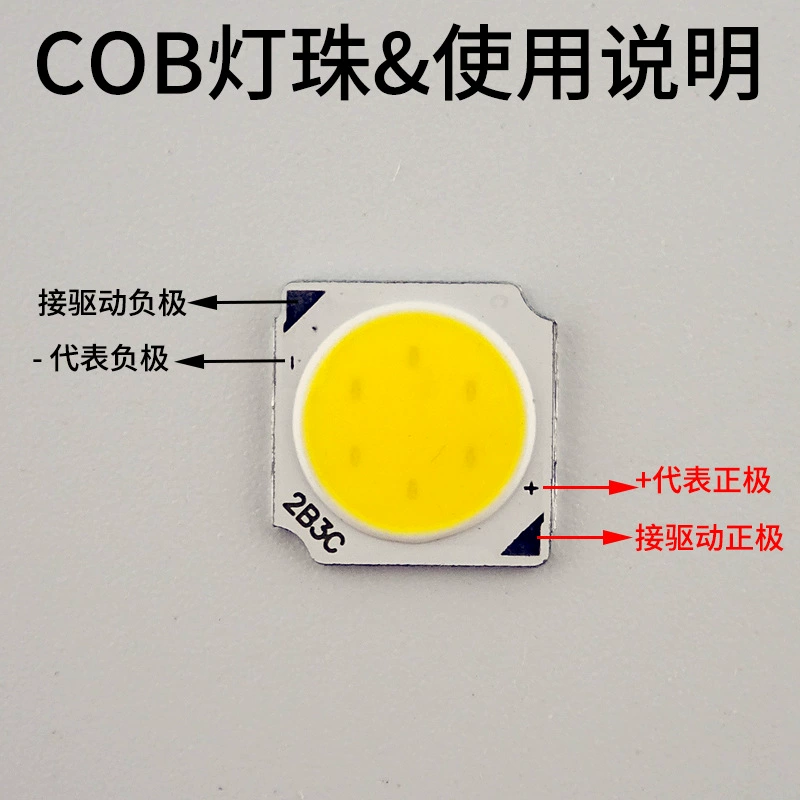 Lights, ceiling light, light source, 3W, 5W, 7W, 10W