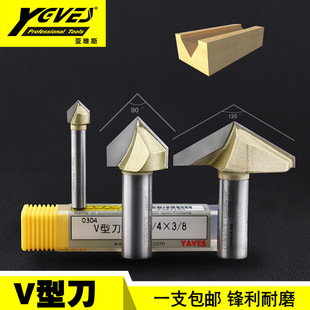 ��Ψ˹V�͵�ľ������3D���ǵ���̙C�ľ㊵�90&deg;120&deg;�⵶б߅��