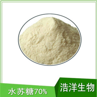 �F؛��ˮ�K��50% 80% 70% 60% 10094-58-3 Stachyose ���`��ȡ��