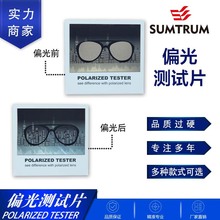 �[�Ό����R�yԇƫ��yԇƬ��ӆƫ�����Rչʾ�����������R���