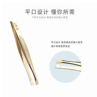���g僽𻨰�ü�A��ü��Ӱ�ë�ΰװl�κ��Ӳ��P���ü���߿����b