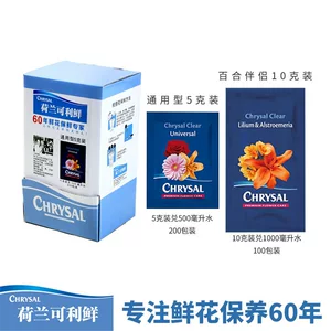 义乌市捷米包装有限公司
