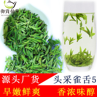 26���²��üɽ��F�G����ѿ���~�������ǰ�^��ȸ��250g��Ʒ�N