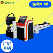 ���ٹܲļ��������_���и�C �ܲ��_���Д��_�����и�C