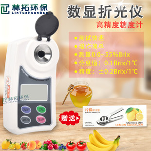 LT-TD����Ƕ�Ӌ����x���������x�y�ǃx���Ӌ�۹�xbrix0-55%