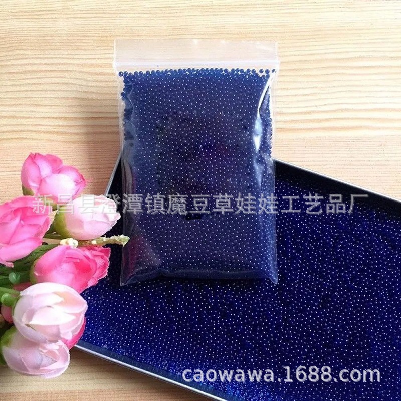 �ݺ�7-8MMĥɰ͸�����Ӳ���������ɫ��ɫ��ˮ������ˮ��ˮ����