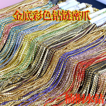 ײɫ2.0mm 2.5/3.0/4mmܼˮצ DIY֙C