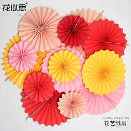 鲜花包装;织带;其他礼品包装