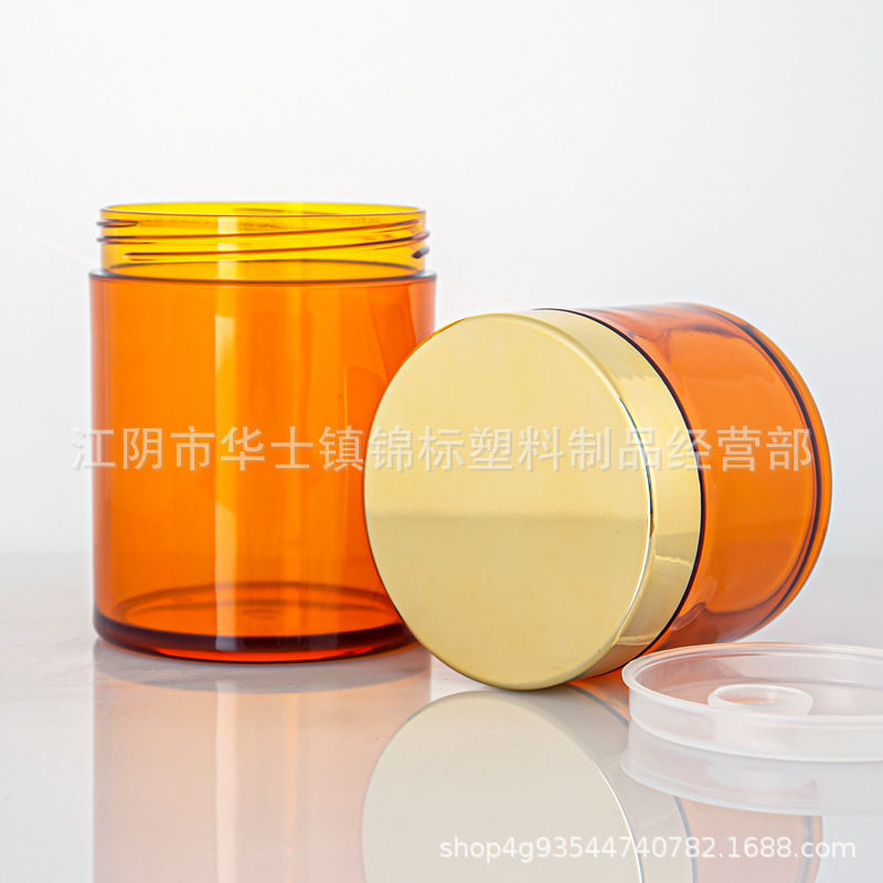 塑料蜂蜜瓶500g装茶色蜂王浆蜂蜜罐食品级pet蜂蜜瓶工厂