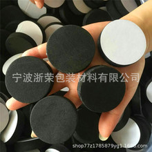 �S�ҹ�����P���_�|�豭�|�z�| eva��P�| ���zeva�����_�|