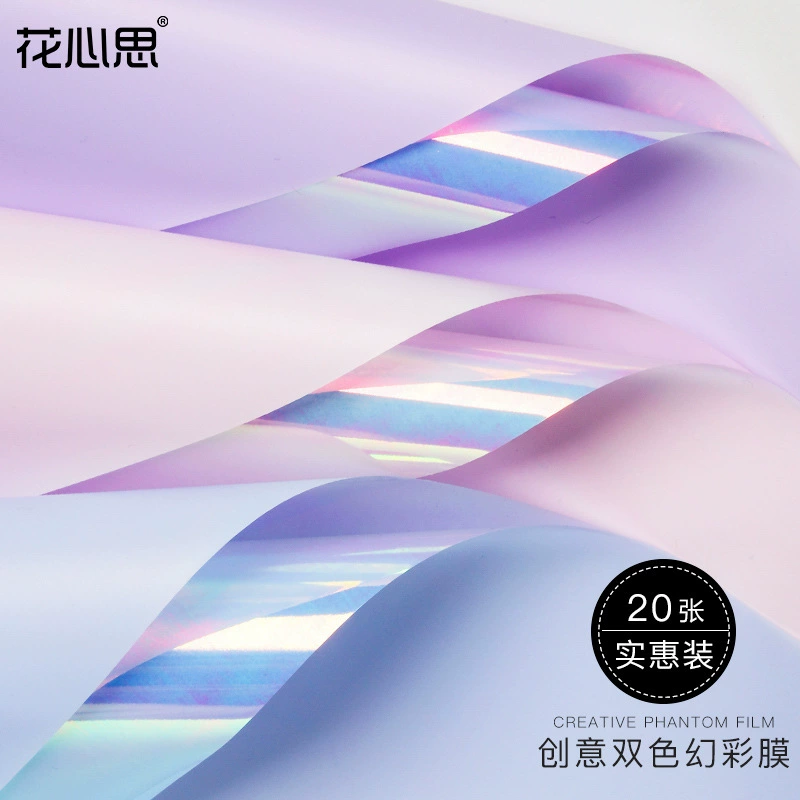 Упаковочная бумага для букетов Высококачественная двухцветная бумага Magic Film в Корейском стиле, цветочный Подарочный пакет, Цветочная бумага оптом, Цветочная упаковочная бумага