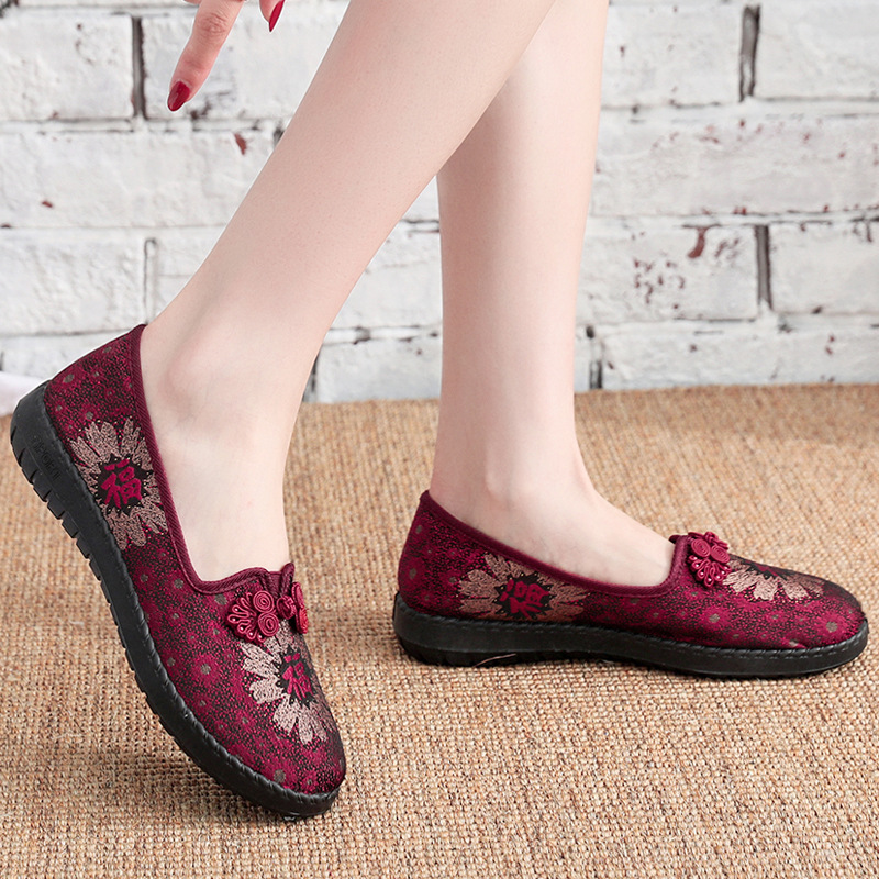 Ethnic retro “mom shoes”