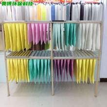 初中高效过滤器 袋式可拆换空调空气过滤器 板式隔板过滤器