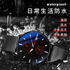 爱依士 Swiss watch, ultra thin waterproof calendar, men's watch, Switzerland