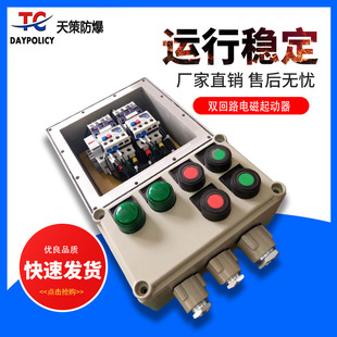 �S��ֱ�N ���������� ��������������������ܿ�������׷���