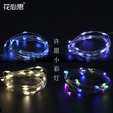 ���˹���ˇ�����bՇ���õ�廨�r�����b�����ǻ������~���� led