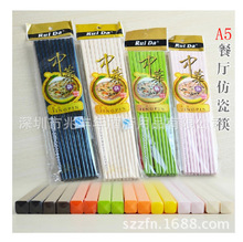 �S��ֱ�NA5�ܰ�������´ɿ��Ӳ;����Ͽ���ˤ��ɫ��ɫ��������