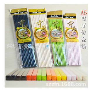 �S��ֱ�NA5�ܰ�������´ɿ��Ӳ;����Ͽ���ˤ��ɫ��ɫ��������