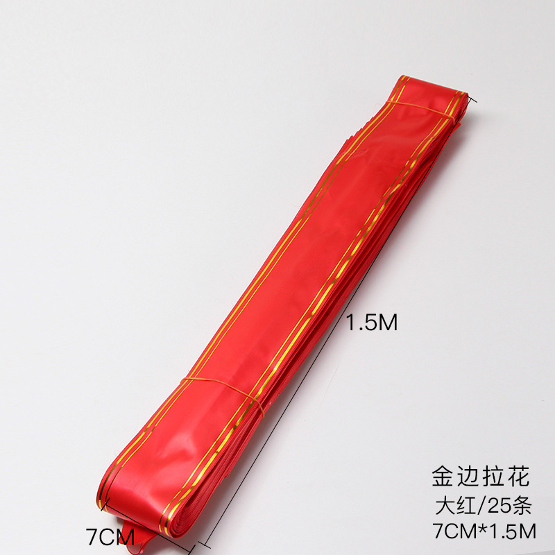 Mayorista boda coche decoración de la casa de bodas Phnom Penh doble alegría flor perezosa gran tira de flores casadas flores de mano