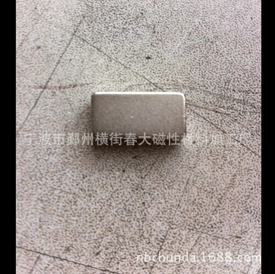 春大磁铁生产厂家批发价N38牌号F25X10X2方形磁钢