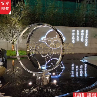 镜面梅花雕塑亮光可转动雕塑园林景观雕塑地产水景雕塑