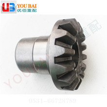 WG9761321190 �Ї������������Y�� �S�g������ ���S�X݆ �������