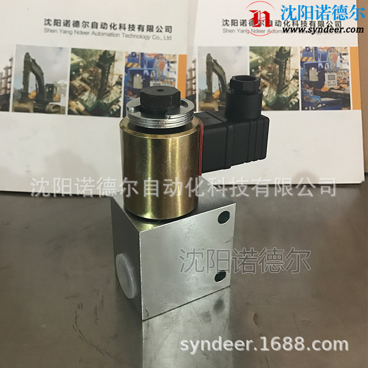 BVEM11JB/M/0/2-X24德国哈威hawe液压全系列