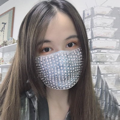 new pattern Net Red Same item Rhinestone Mask diy Trend Diamond Diamonds Mask Net surface decorate Manufactor Direct selling