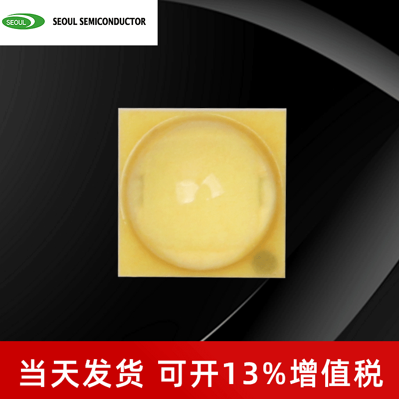 �׶��뵼��led ů�׹�3535���� 5w������Ƶ���ֵ�Ͳ��Ƭʽ��Դ