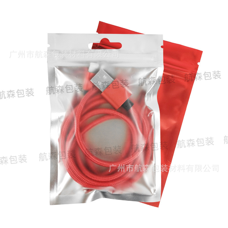 Cable DE DATOS piezas electrónicas bolsa de embalaje de cebo bolsa ziplock de alta gama bolsa de cosméticos bolsa de color yin y yang complejo