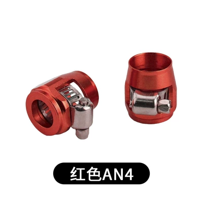 AN46810 radiator oil pipe – Tubing - red-an4
