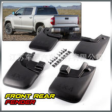 Ƥ�������������Toyota Tacoma Mud Flaps 2005-2015 ������