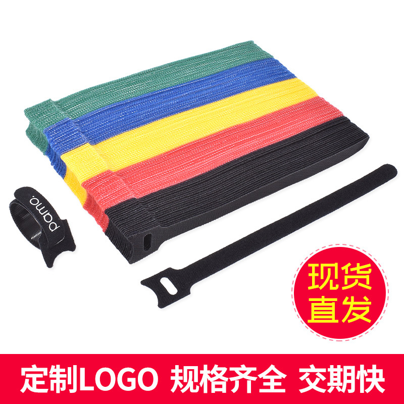厂家现货批发尼龙背靠背魔术贴扎带 电线扎带T型背对背自粘魔术贴