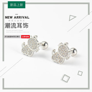 �S��ֱ�N�r�г�����๦���僲��P䓱�ᔶ�ᔴ����Ʒ��Ůͨ��