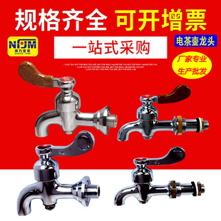 �_ˮ�����^�Ӻ��~�zľ�����ϱ���ˮ���l����늟�ˮ���^