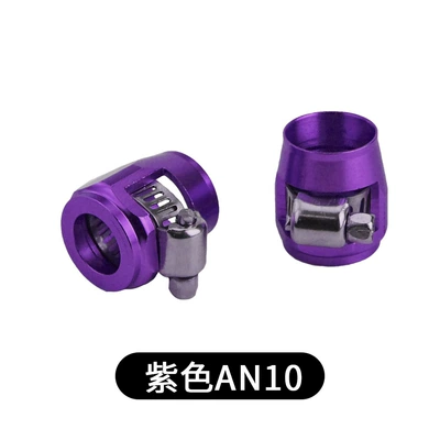 clamp: Tubing - purple-an10