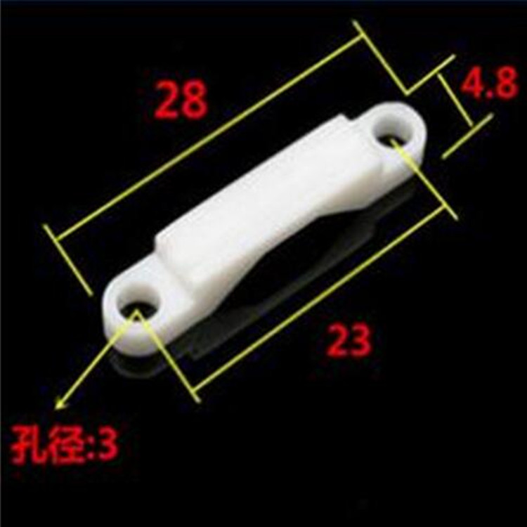 一字压线板 圆角压线片 电线固定座 线夹 固定片 黑白线扣 U形夹